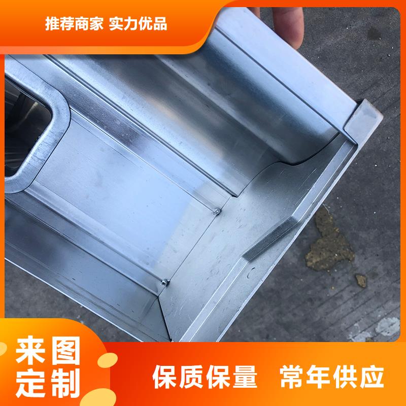 无缝天沟报价24小时下单发货