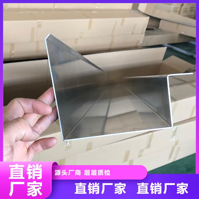 无缝檐槽型号齐全追求品质