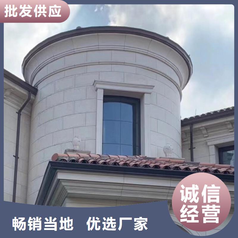 金属落水系统安装专业设计