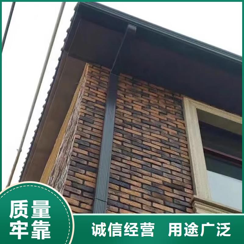 彩铝檐沟全国配送优质工艺