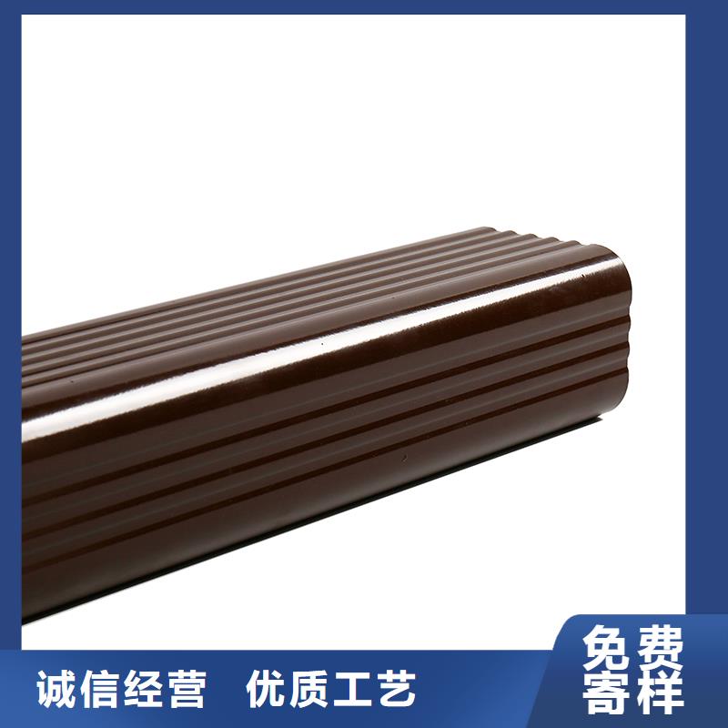 无缝檐沟产品介绍多种规格库存充足