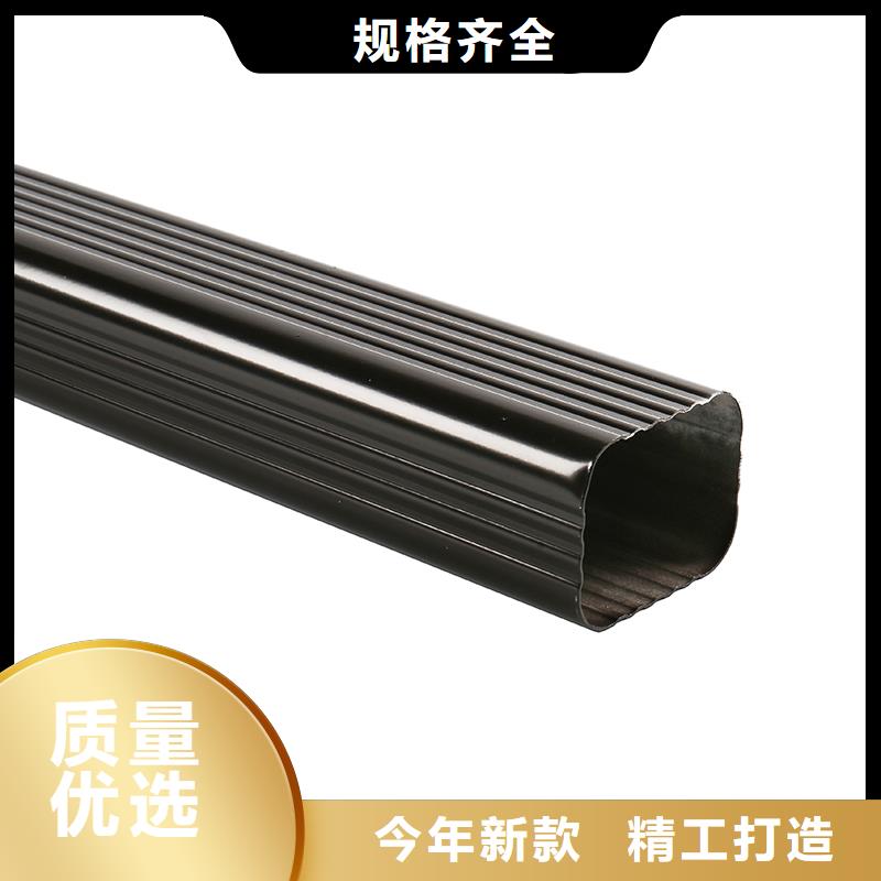 成品天沟全国发货本地服务商