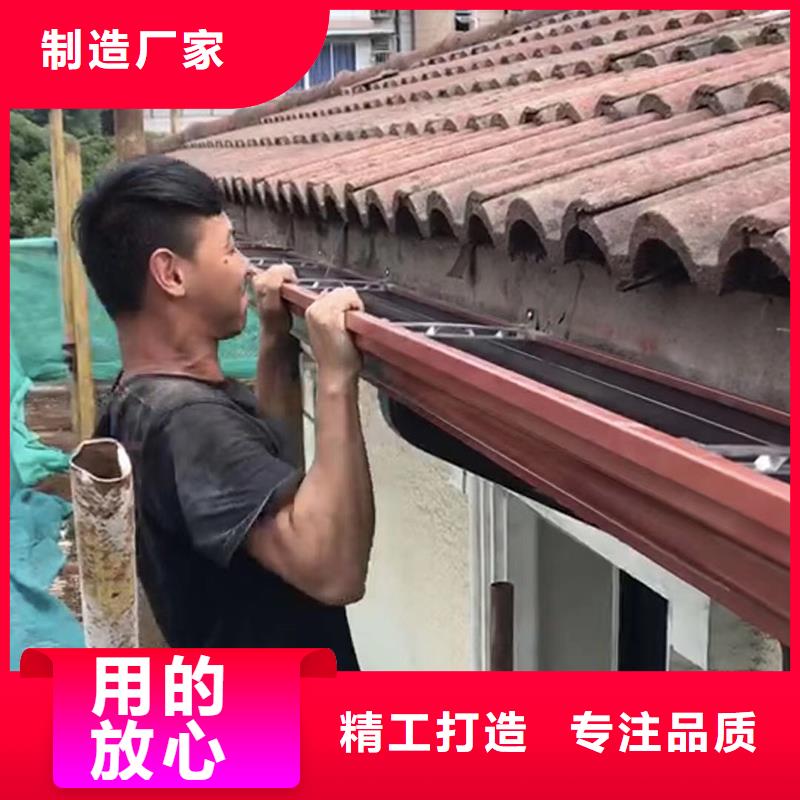 成品雨水槽定制安装简单