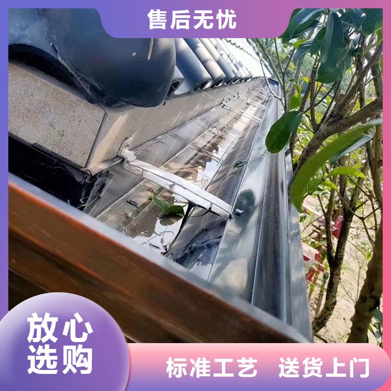 铝合金天沟产品介绍订购