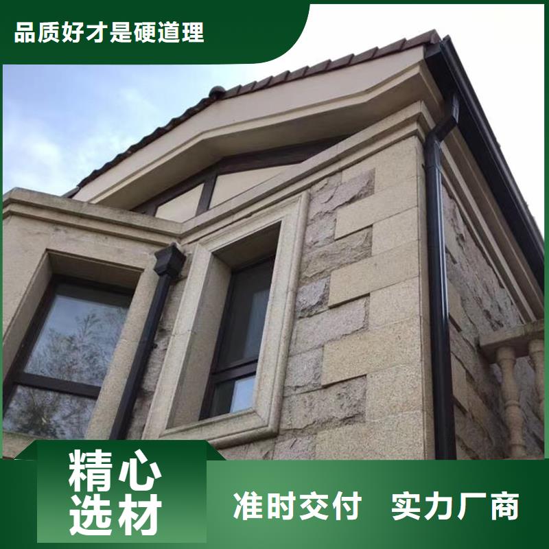 别墅用K型可定制畅销当地