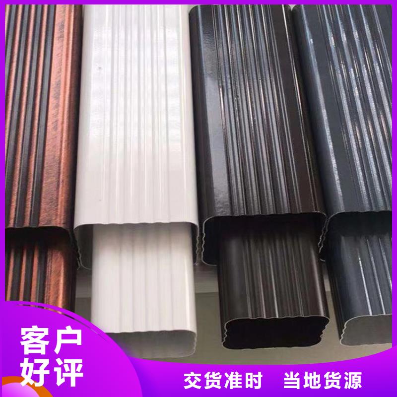 排水槽优惠报价性价比高