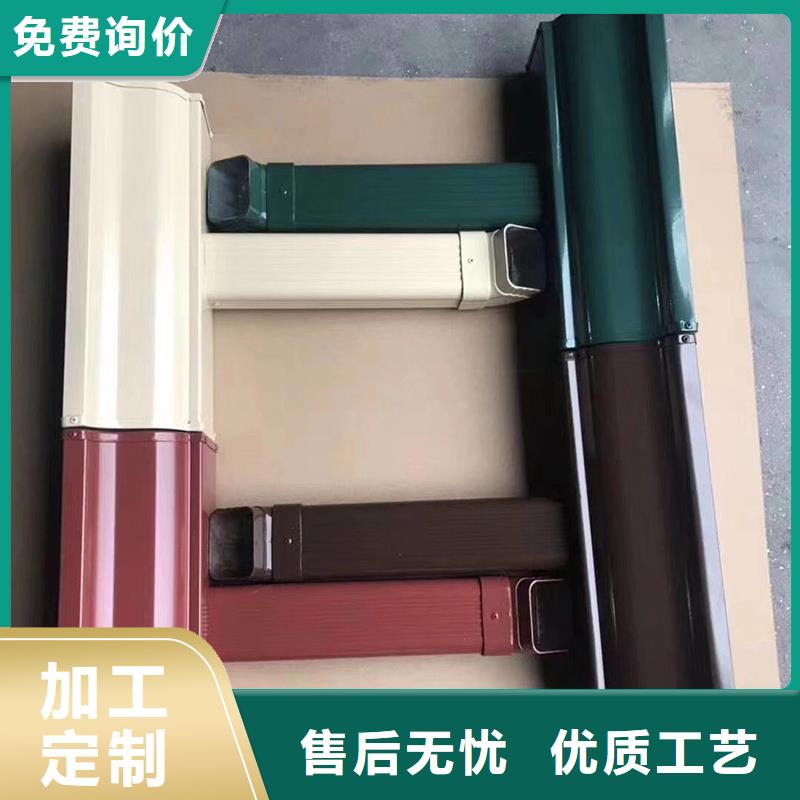 铝合金排水槽安装当地制造商