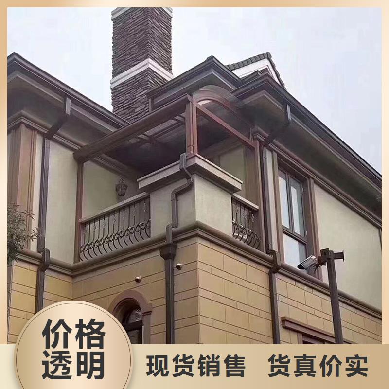定制天沟种类齐全本地生产商