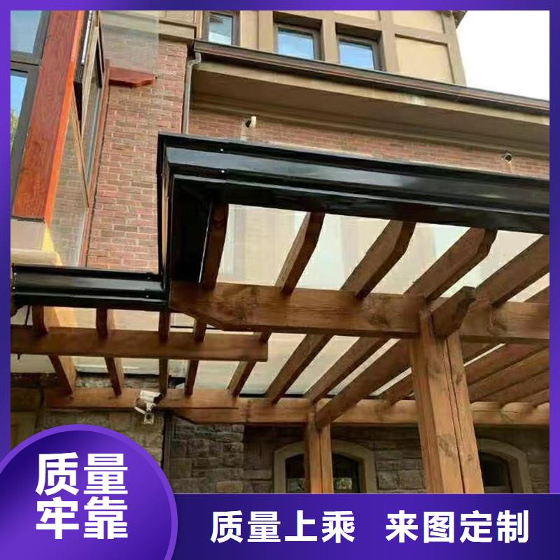铝合金天沟施工售后无忧