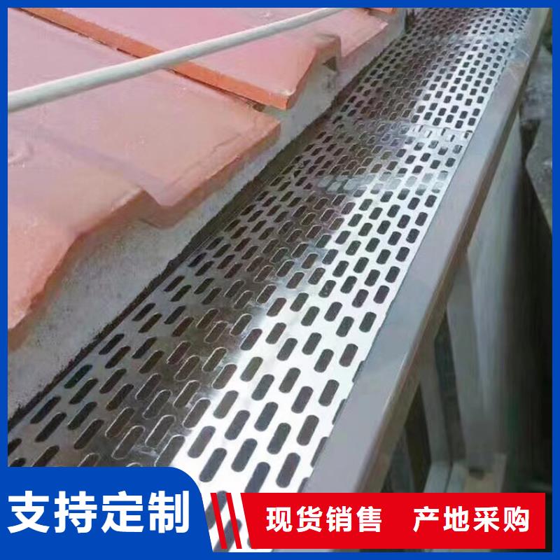 铝合金雨水管厂家源头工厂量大优惠
