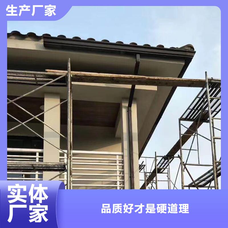 屋面檐沟全国发货本地供应商