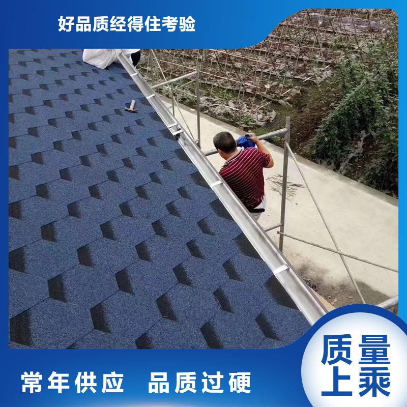 铝合金落水槽全国配送好货直供