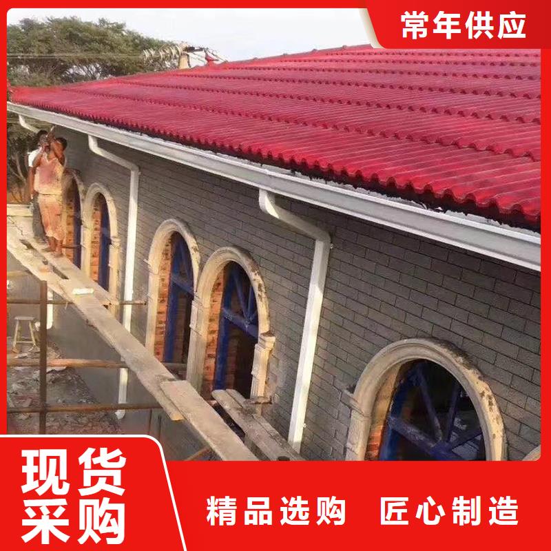 成品檐沟价格工艺精细质保长久