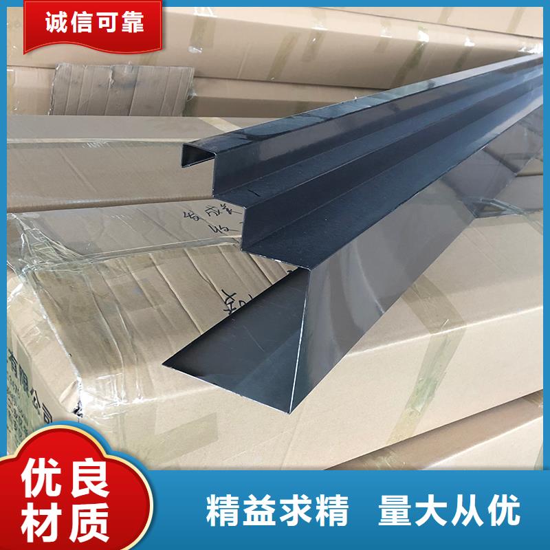 成品檐沟信赖本地货源