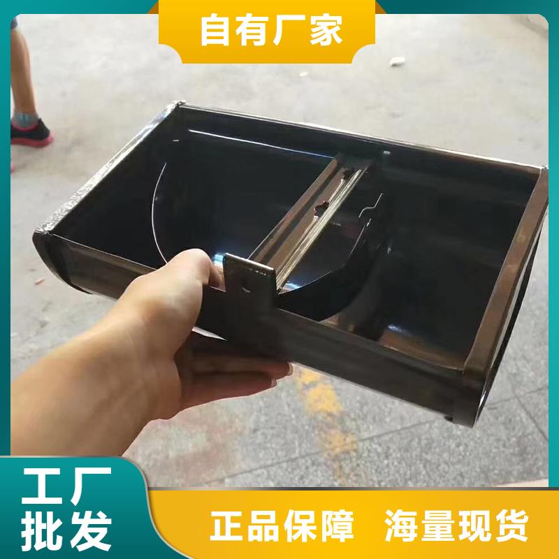 排水槽价格行情好品质用的放心