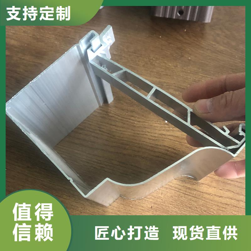 流水槽厂家让客户买的放心