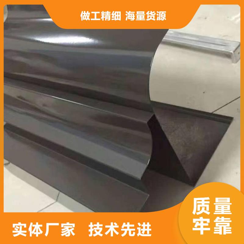 成品檐沟产品介绍库存丰富