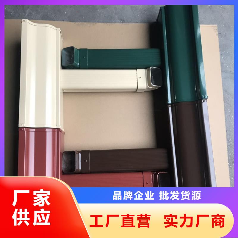 铝合金天沟落水系统承接本地公司