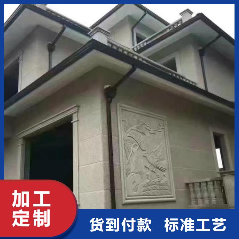 无缝落水槽销售货品齐全