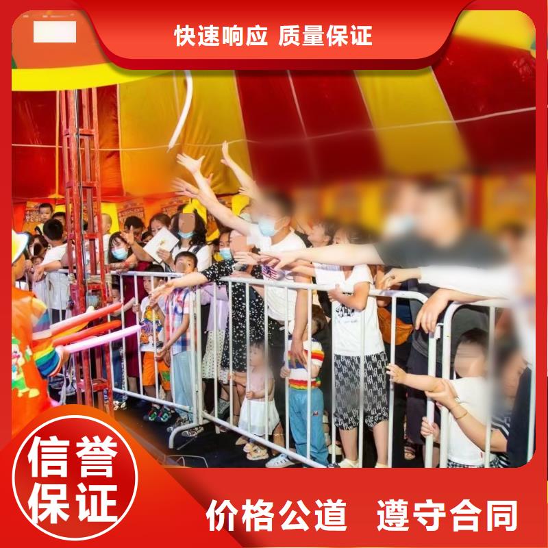 动物表演租赁诚信厂家专业承接