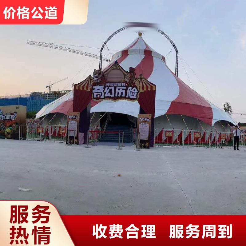 动物表演出租联系方式本地品牌