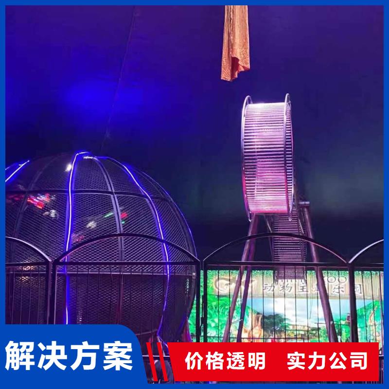 动物表演租赁周边同城制造商