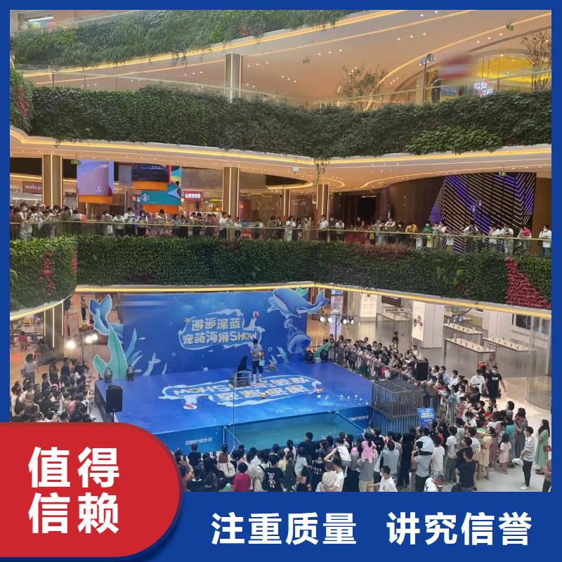 海洋展出租订购找大品牌诚信