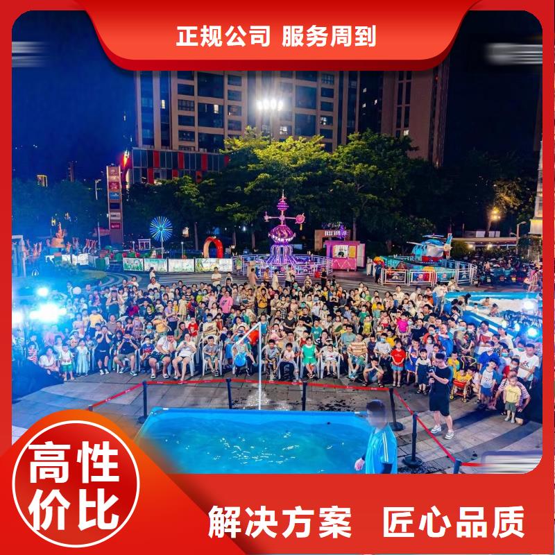 活体企鹅出租一手资源齐全
