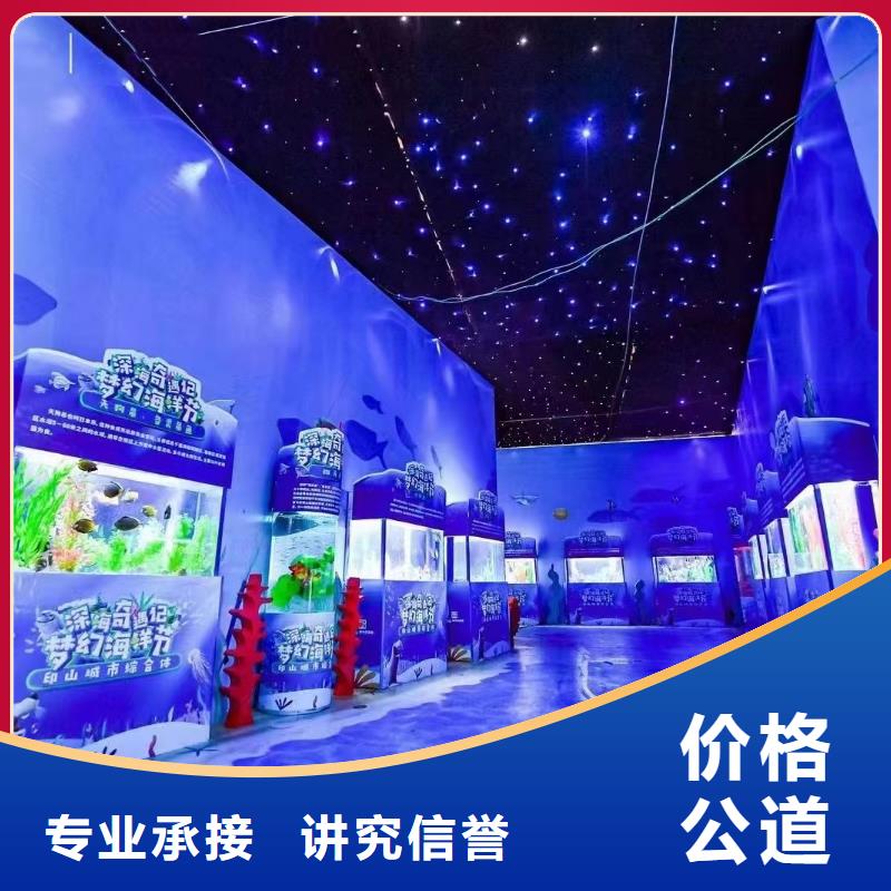 美人鱼表演租赁公司本地供应商