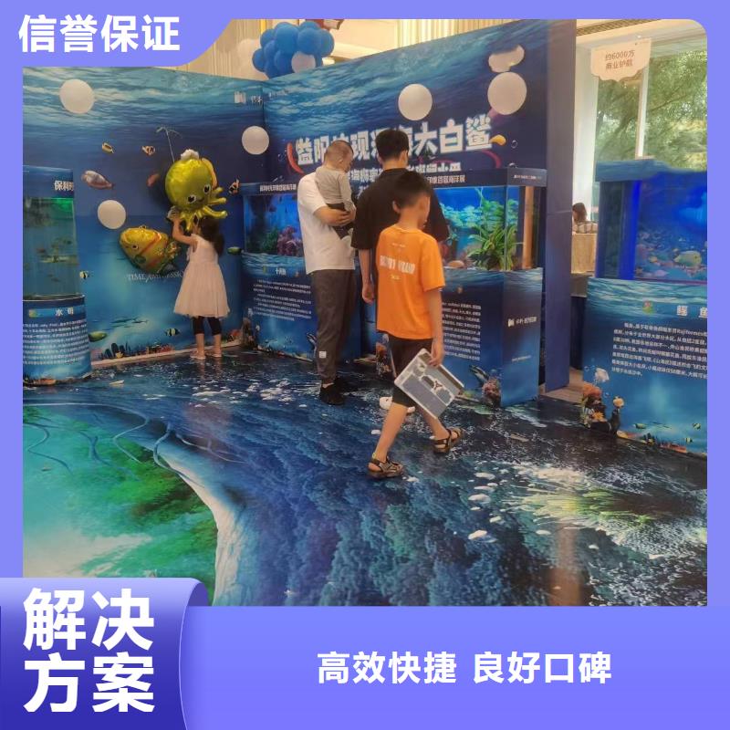 美人鱼表演租赁公司价格公道