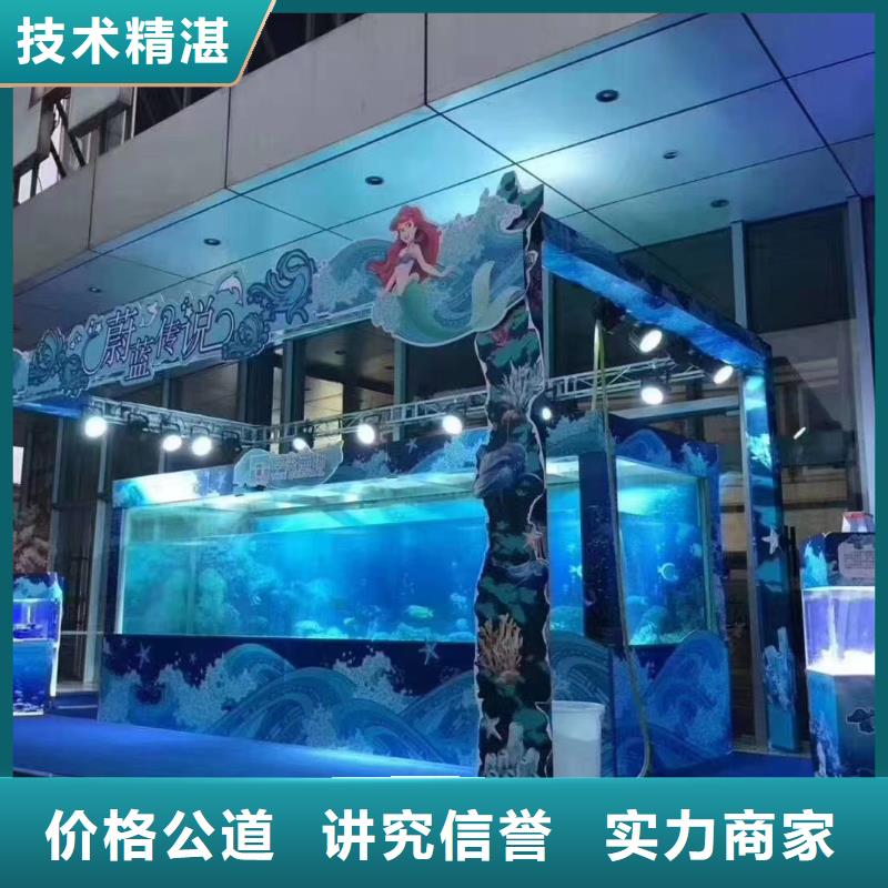 美人鱼表演出租快速