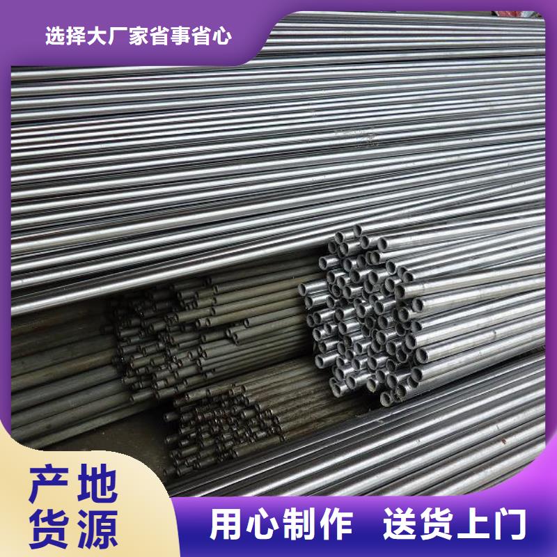 Q345B精密管规格表厂家批发优良工艺