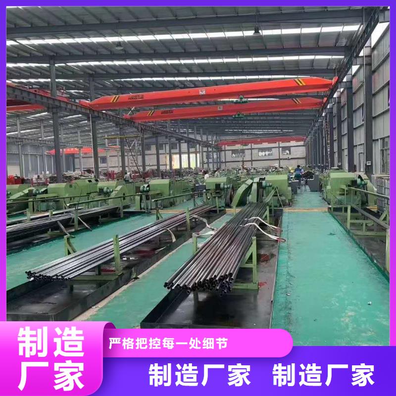 35#精密管价格材质报告支持大批量采购