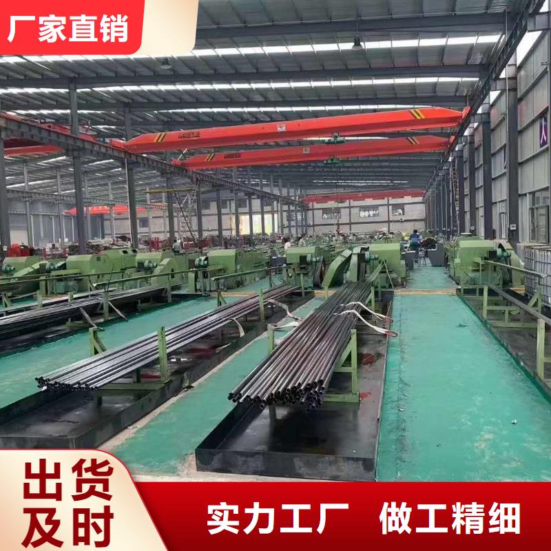 20cr精密管现货表现场安装免费询价