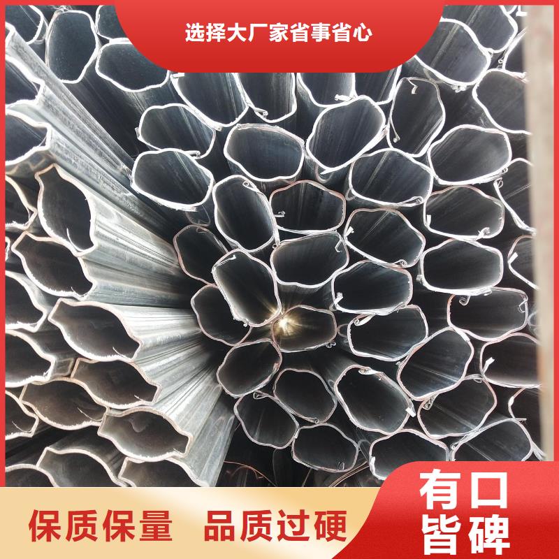 H形管规格表市场价格当地制造商