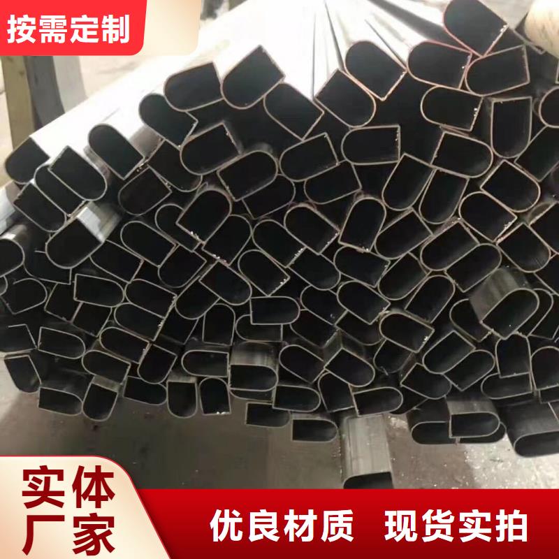 异型钢管厂家销售价格自有厂家