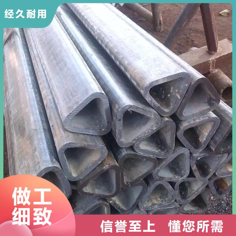 异型管厂家今日价格当地品牌