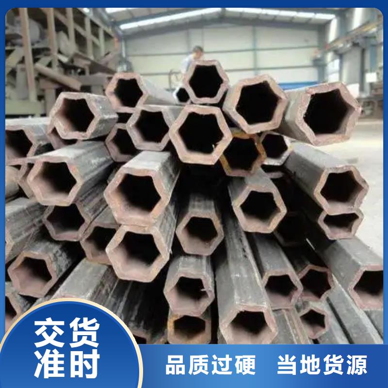 精密八角钢管生产厂家加工单位严选好货