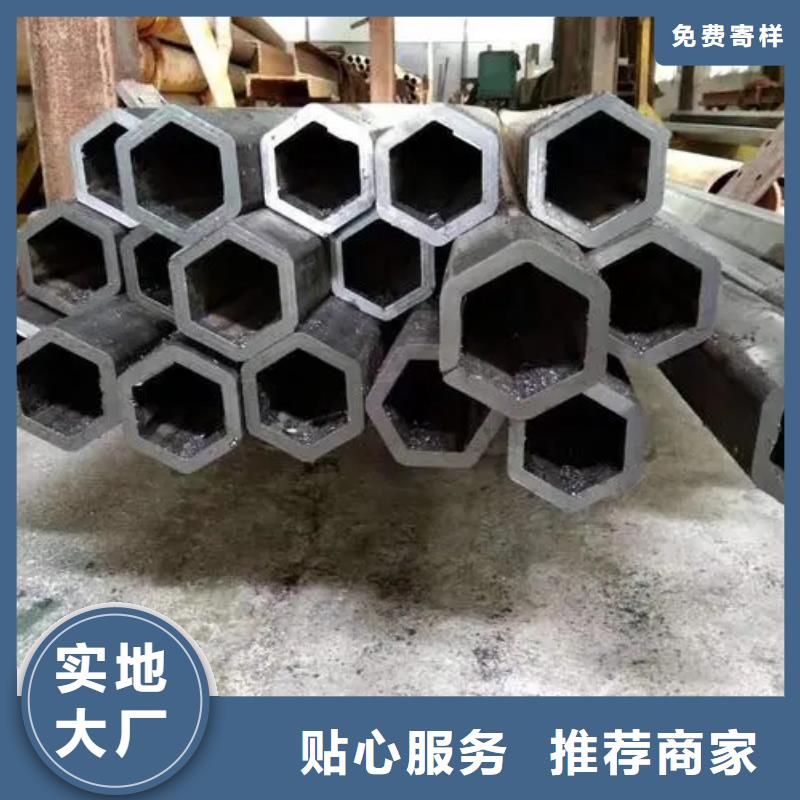 八角管现货表优先配送好产品价格低