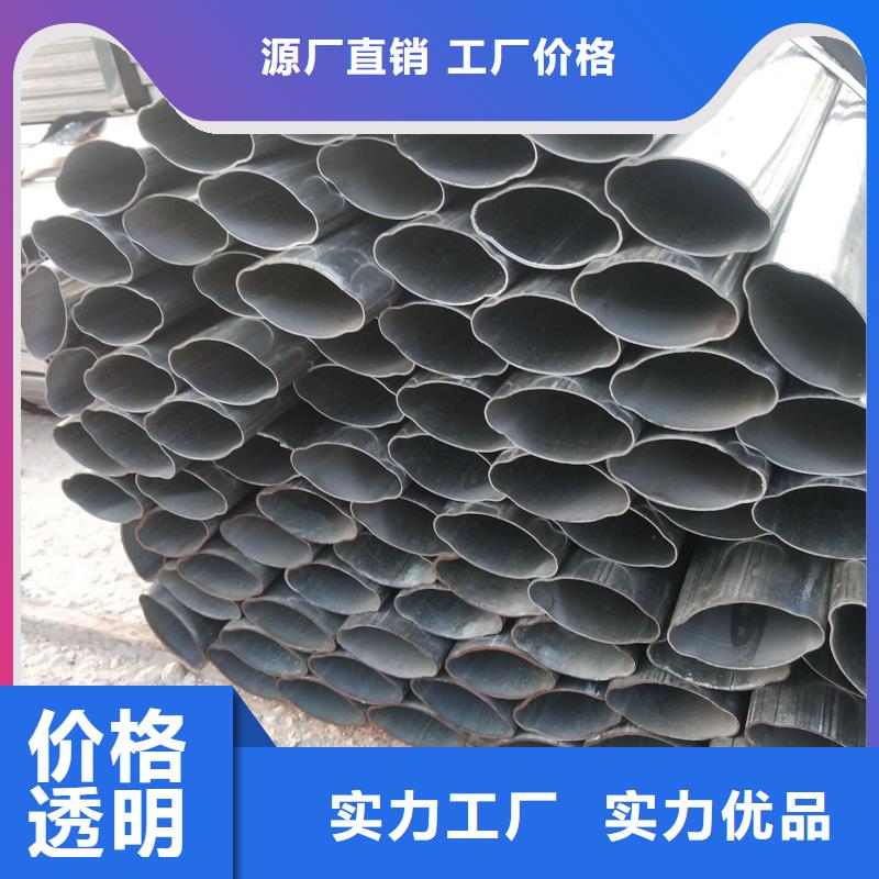 L型钢管厂家电话厂诚信经营