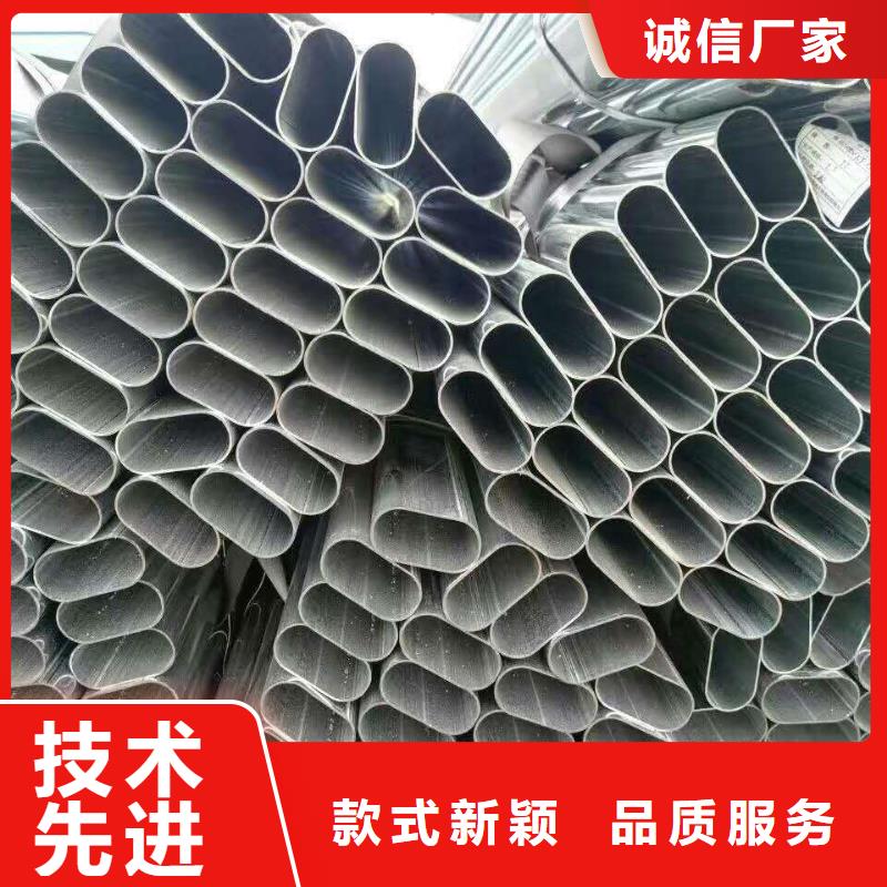异型钢管规格表市场价格多年实力厂家