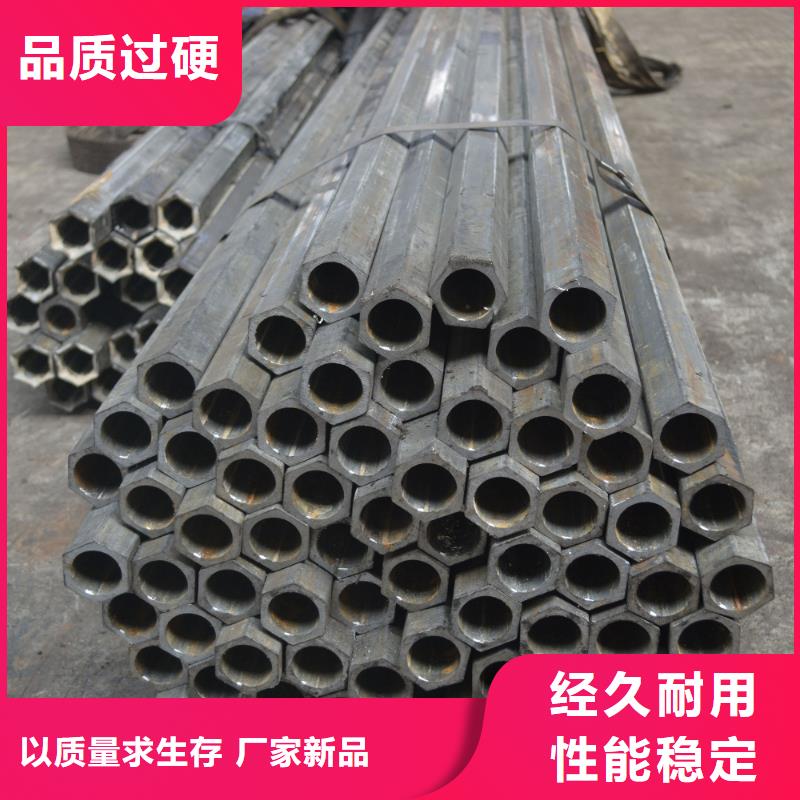 L形管厂家订单切割源头工厂量大优惠