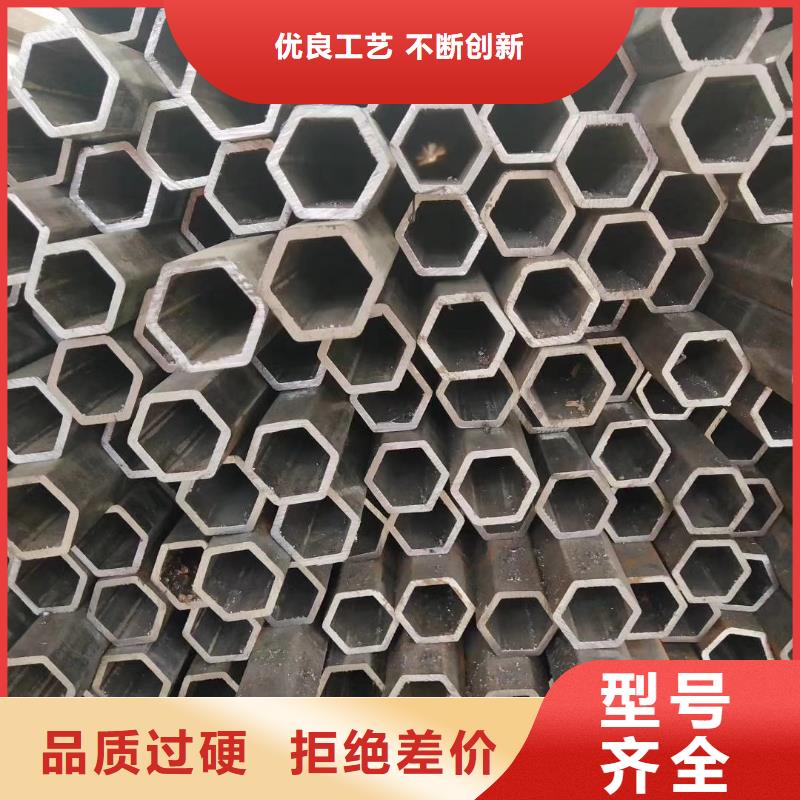 精密八角钢管规格表一米重量实地大厂