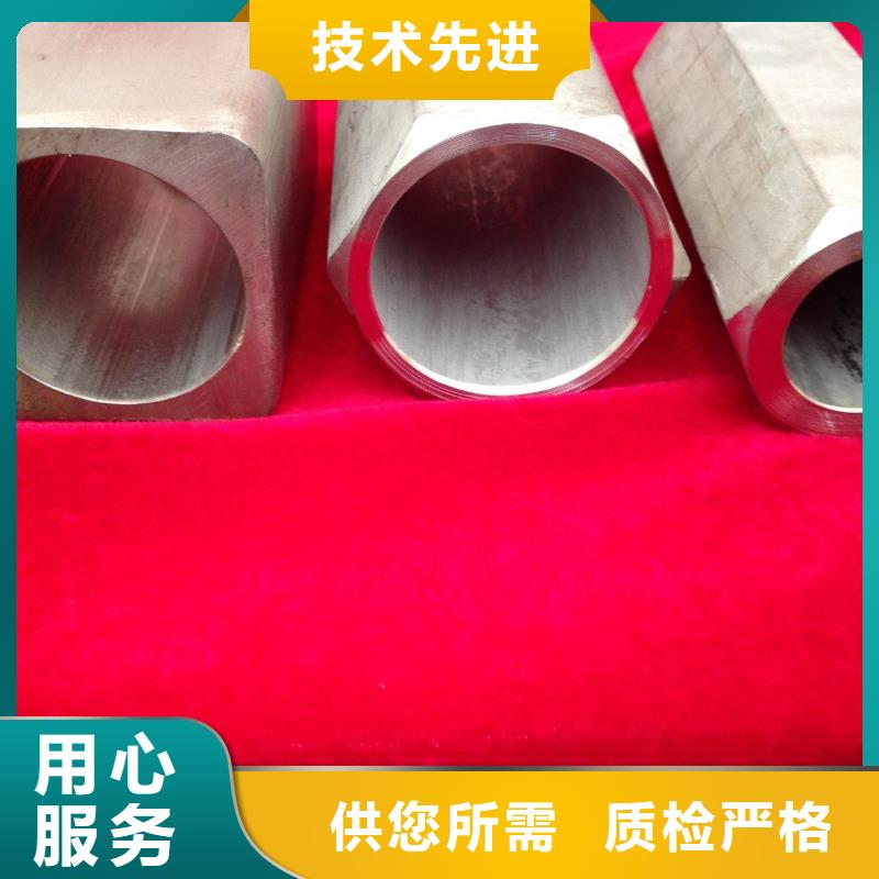 扇型钢管厂家电话源厂直销