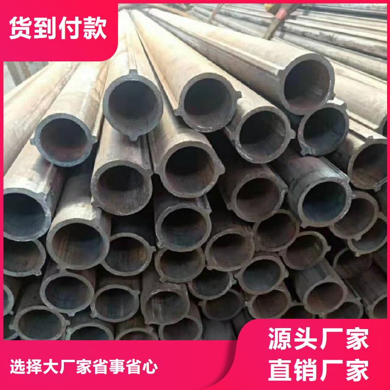 异形钢管规格表含税价格合作共赢