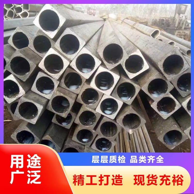 锥型管理算价格海量现货直销