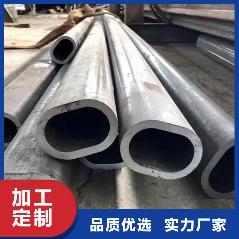 八角管生产厂家样品邮寄产品细节参数