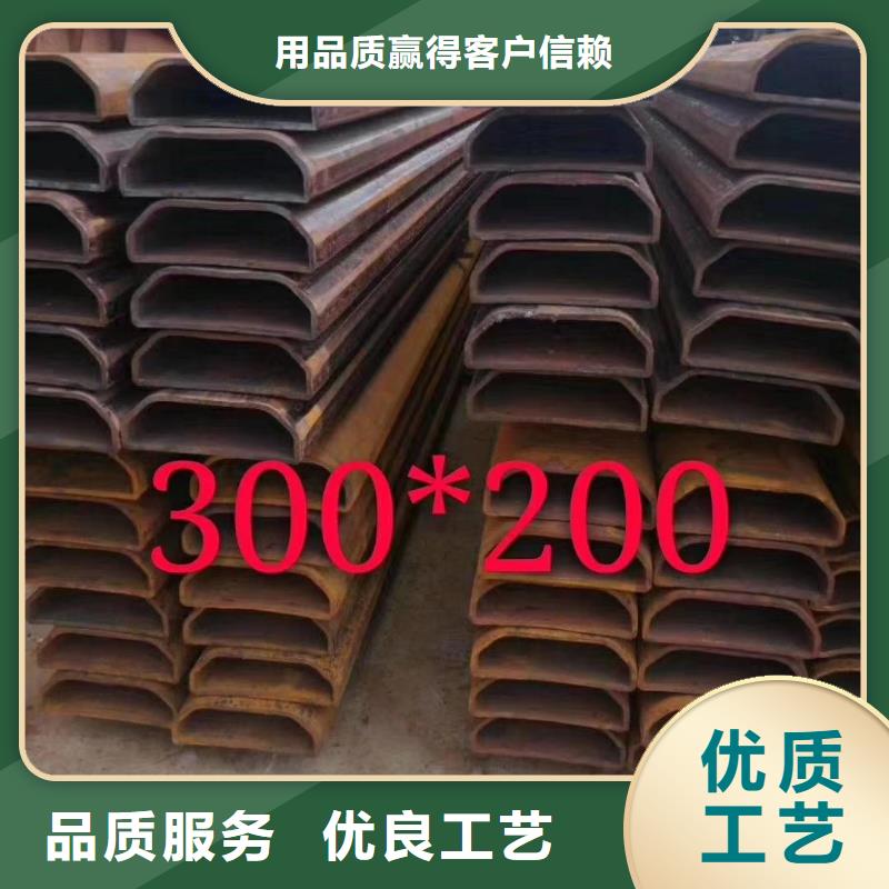 精密异型钢管厂家一米起订经久耐用