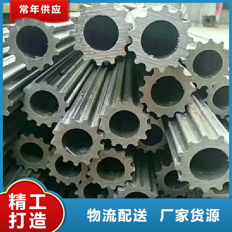 P形钢管样品邮寄本地生产商