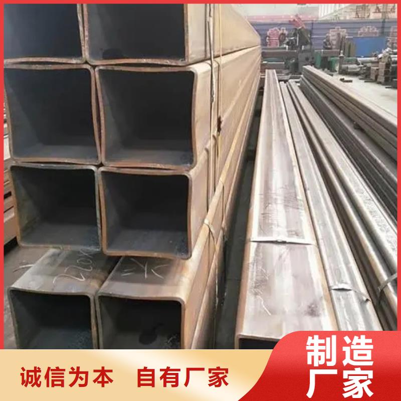 Q345B无缝方管厂家价格5米定尺来图定制量大从优